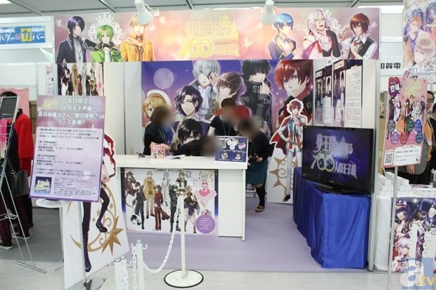 前9个月寿险市场排名再生变 安邦落至第三-kaiyun平台登录入口(图4)